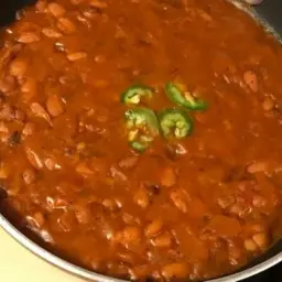 Saj Beans